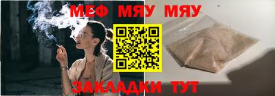 PSILOCYBIN Кингисепп