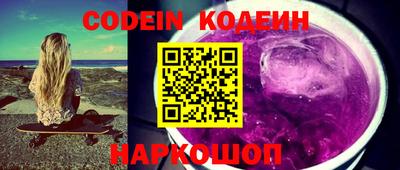 каннабис Кинель