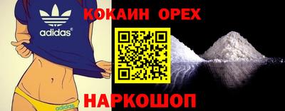 стафф Кимры