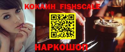 PSILOCYBIN Кингисепп