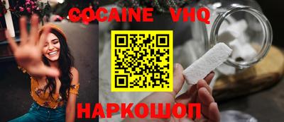 PSILOCYBIN Кингисепп