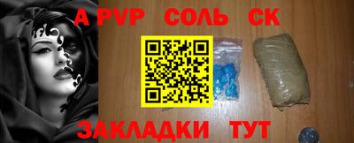 каннабис Кинель