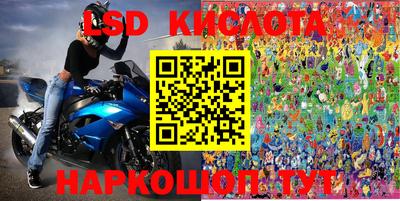 стафф Кимры