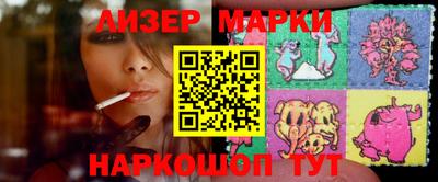 каннабис Кинель