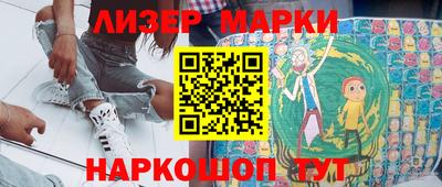 стафф Кимры