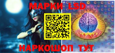 каннабис Кинель