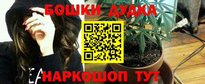 стафф Кимры