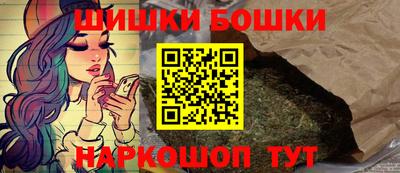 стафф Кимры