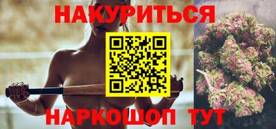 PSILOCYBIN Кингисепп