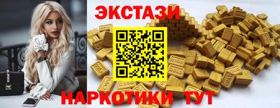 каннабис Кинель