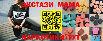 PSILOCYBIN Кингисепп