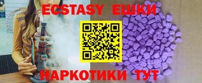 PSILOCYBIN Кингисепп