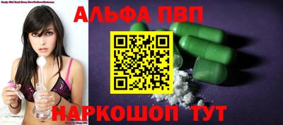 PSILOCYBIN Кингисепп