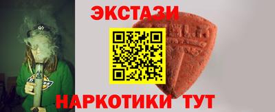 каннабис Кинель