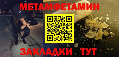 каннабис Кинель