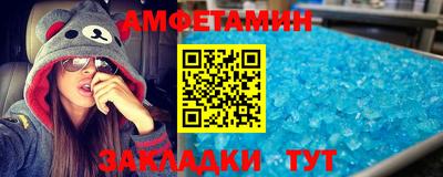 каннабис Кинель