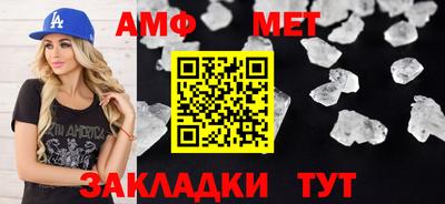 каннабис Кинель