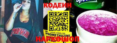 каннабис Кинель