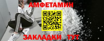 стафф Кимры