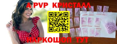 PSILOCYBIN Кингисепп