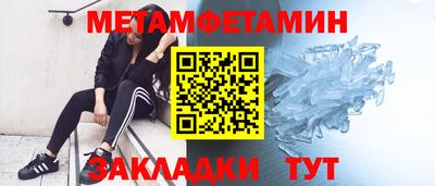 стафф Кимры