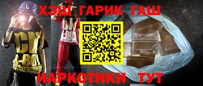стафф Кимры