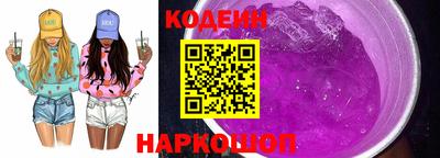 каннабис Кинель