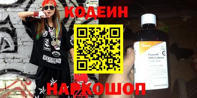 каннабис Кинель
