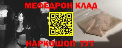 PSILOCYBIN Кингисепп