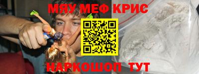 каннабис Кинель