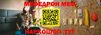 стафф Кимры