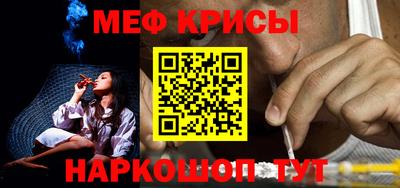 PSILOCYBIN Кингисепп