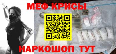 PSILOCYBIN Кингисепп